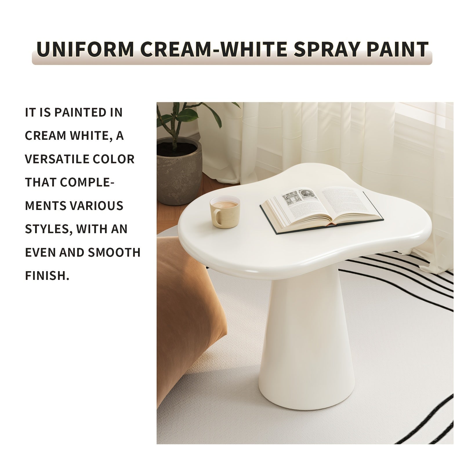 Cloud Shape Side Table, Irregular Cloud Small End Table with Cone Base, Cream White Accent Table for Living Room Bedroom Sofa Corner